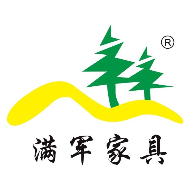 江西满军家具有限公司