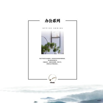 江西南康满军实木办公家具 (3)